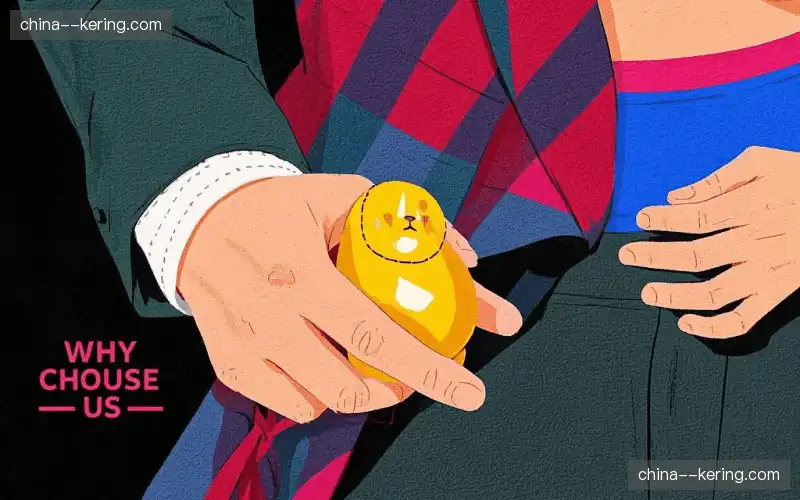 5G赛事传输链路